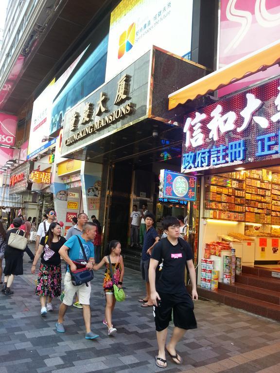 Dragon Hotel Tsim Sha Tsui  Exterior photo